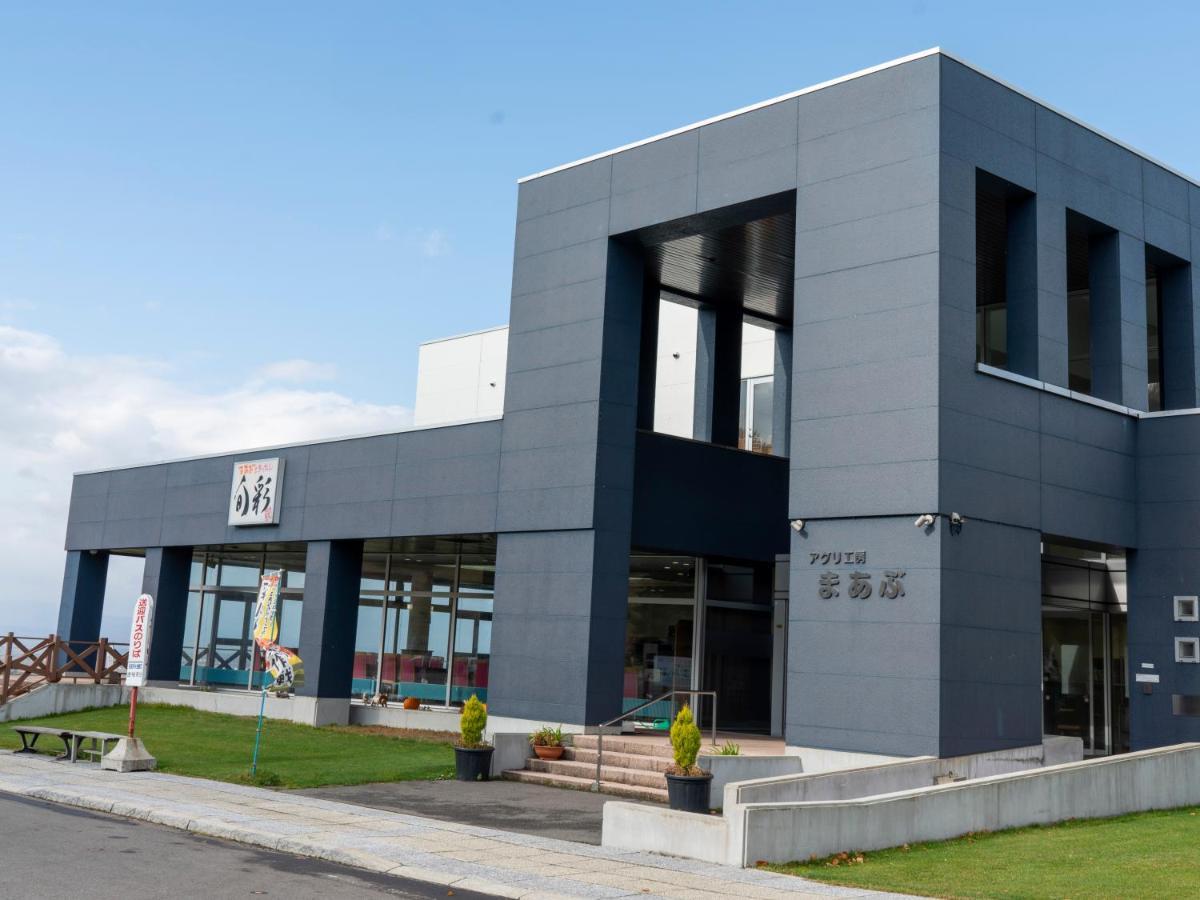 Villa Aguri Kobo Mabu Otoebokke Exterior foto